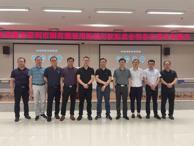 福彩3d试机号今天查询结果一城多盘，深耕监利！恭贺湖北信达集团以1.75亿元第三次竞得监利宝地！